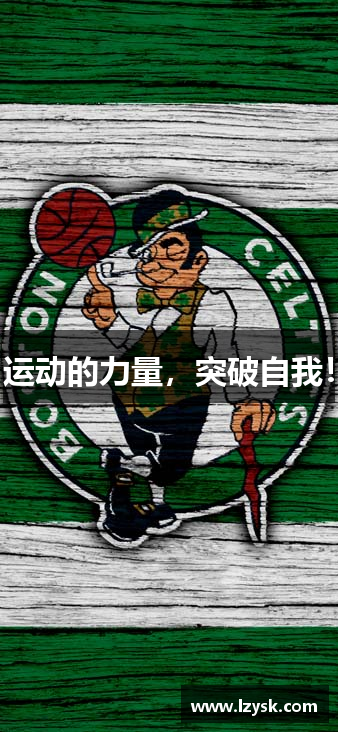 乐鱼app官方下载入口